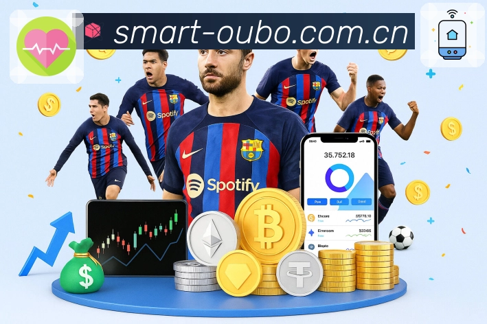 数据与稳定认证展示